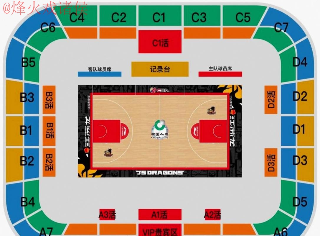 世界杯滚球安全入口地址