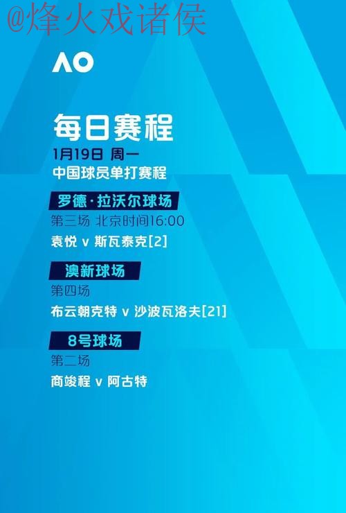 世界杯滚球网页版热门 世界杯滚球网页版热门